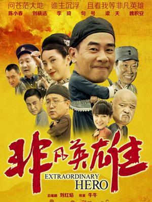 [Xiuren秀人网]2022.06.30 NO.5213 陆萱萱[71+1P-760MB]